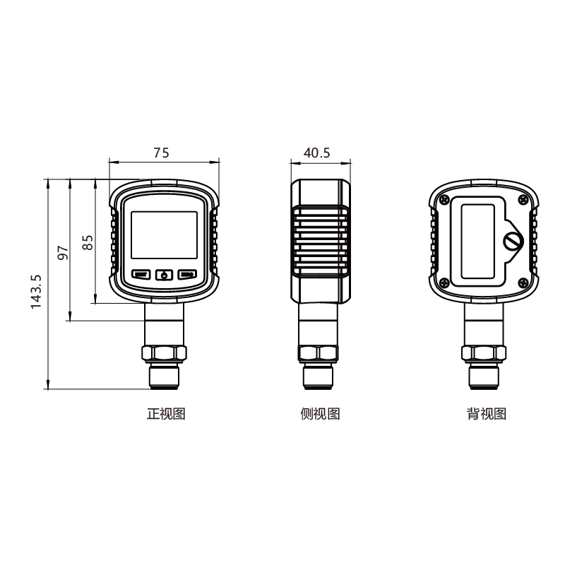 MD-S281 產(chǎn)品尺寸圖