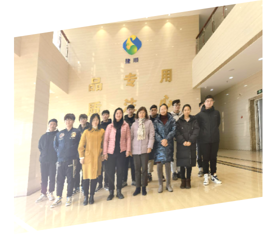 江蘇城鄉(xiāng)建筑學(xué)院來我司考察校企合作溝通596.png 江蘇城鄉(xiāng)建筑學(xué)院來我司考察校企合作溝通596.png